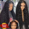 BOGO Sunber Water Wave 7*5 Pre-Cut Lace Glueless Wig Grab And Go Human Hair Wigs Natural Black Color - 22 / 7x5 Bye Bye Knots / With Baby Hair