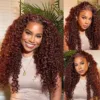Extra 60% OFF | Sunber Reddish Brown Jerry Curly 13x4/7×5 Bye Bye Knots Lace Front Wig Real Human Hair - 20 / 7×5 Bye Bye Knots-180%