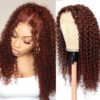 Reddish Brown Wig Wear Go Glueless 4C Wig Closure Wig with Breathable Cap Beginner Wig - 13x4 Lace / 28inch
