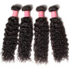 Brazilian Virgin Curly Hair Extensions - Natural Black - Lace Frontal with 4 Bundles, 100% Human Hair Extensions Wefts - 20 22 24 24+18