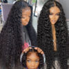 BOGO Sunber Water Wave 7*5 Pre-Cut Lace Glueless Wig Grab And Go Human Hair Wigs Natural Black Color - 22 / 7x5 Bye Bye Knots / With Baby Hair