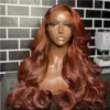 50% OFF Sunber Copper Brown Body Wave 13x4 Lace Front Wigs Pre-Plucked With Babyhair - 18 / 180%