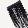kinky (4A curls) clip-in extensions #1 jet black. - 24" / Regular / Classic